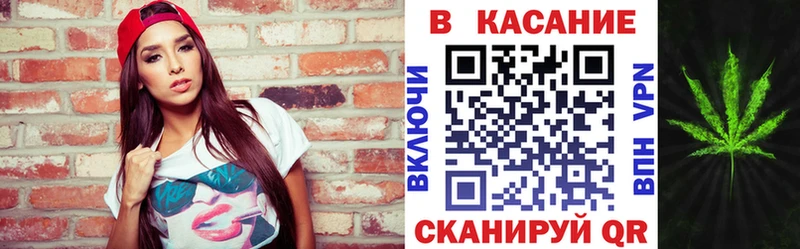 Названия наркотиков Тейково СОЛЬ Меф Псилоцибиновые грибы ГАШ
