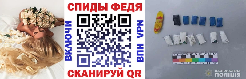 цена наркотик  darknet формула  АМФ 97%  Тейково 
