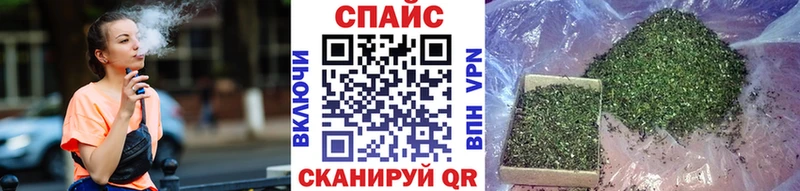 Бутират 1.4BDO даркнет сайт Тейково