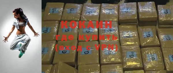 твердый Дрезна