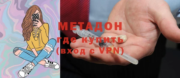 скорость Алзамай