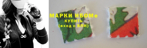 скорость mdpv Алексеевка
