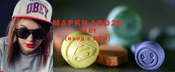 скорость Алзамай