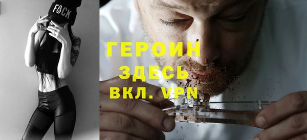 a pvp Абинск