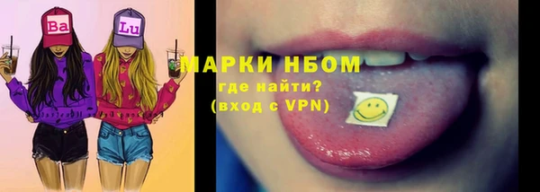 скорость Алзамай