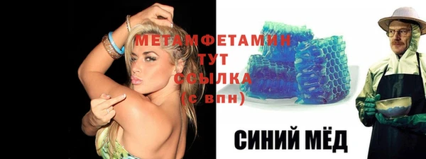 трава Дубна