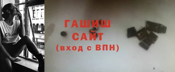 скорость Алзамай