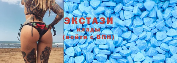 скорость Алзамай