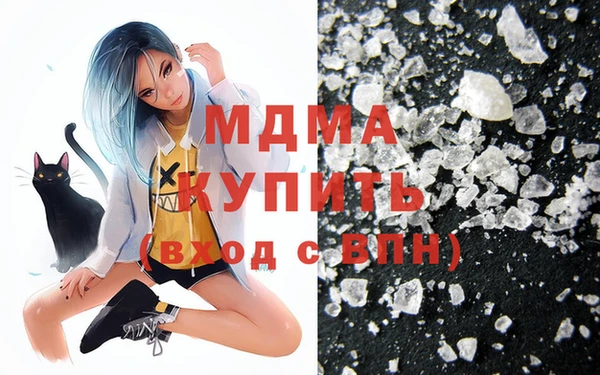 винт Алексин