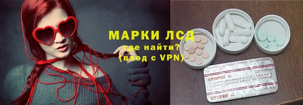скорость Алзамай