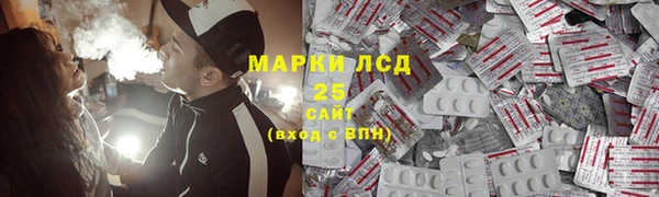 скорость mdpv Алексеевка