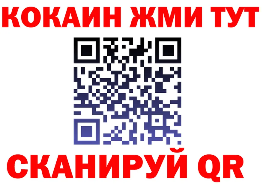 АМФ VHQ зеркало shop KRAKEN Тейково