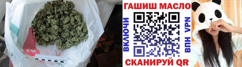 ТГК Wax  Тейково 